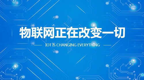 工廠部署工業(yè)物聯(lián)網(wǎng)技術(shù)的十大理由