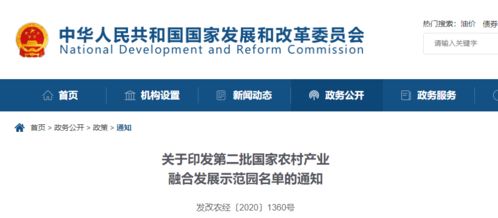 安徽五地榮膺全國示范，網(wǎng)絡(luò)技術(shù)開發(fā)與信息咨詢迎來新機(jī)遇