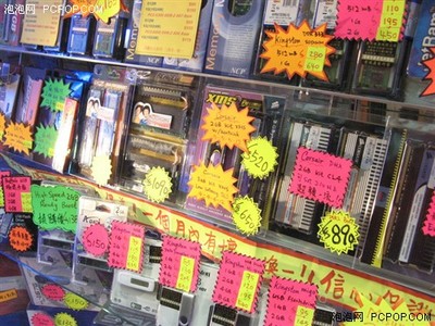 DIY幾乎絕種 編輯帶你逛香港電子賣場