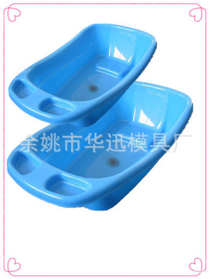 【日用品模具專業(yè)開發(fā)生產(chǎn),塑料浴盆】?jī)r(jià)格,廠家,圖片,塑料模,余姚市華迅模具廠-馬可波羅網(wǎng)