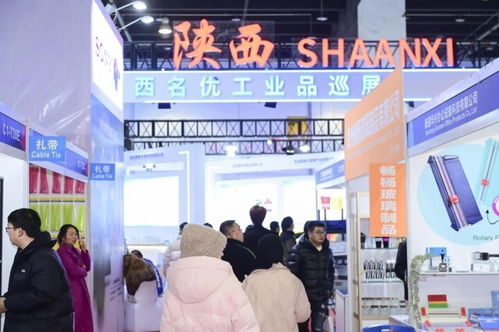 3天吸引觀眾2.13萬人次, 意向成交2.29億元,2023義烏外貿工廠展在義烏國際博覽中心舉辦