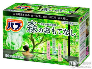 專題 美好生活,花王相伴 花王旗下日用百貨明星產(chǎn)品大盤點