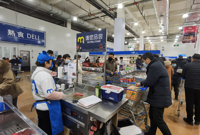 春節(jié)黃金周消費(fèi)市場(chǎng)運(yùn)行良好 常州59家重點(diǎn)監(jiān)測(cè)商貿(mào)企業(yè)銷(xiāo)售額同比增11%