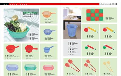 【家用塑料制品、廚房用品、生活日用品(圖)】價格_廠家_圖片 -