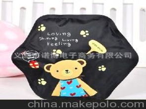 日用精品百貨供應商,價格,日用精品百貨批發(fā)市場 