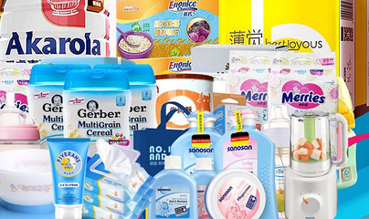 現(xiàn)在開(kāi)母嬰店賺錢(qián)嗎 孕嬰店加盟哪家好?_全球加盟網(wǎng)