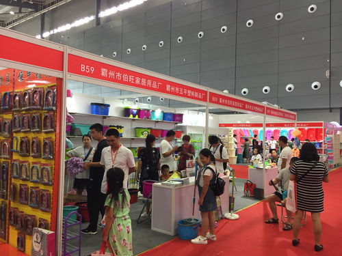 2018第四屆中國(guó)長(zhǎng)沙國(guó)際日用百貨展覽會(huì) 日用百貨行業(yè)的新起點(diǎn)