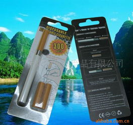 深圳市煙趣電子產(chǎn)品公司 專業(yè)電子銷售，創(chuàng)新科技生活